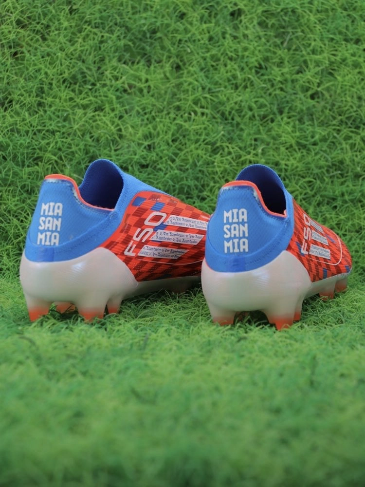 Thomas Müller x adidas F50 Elite Laceless FG Raumdeuter - Solar Red/Cloud White/Red Retail