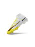 Nike Air Zoom Mercurial Superfly IIX Elite FG White Yellow Gold Black