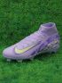 Nike Air Zoom Mercurial Superfly 10 Elite FG 2025 United - Purple Agate/Barely Volt