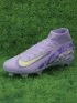Nike Air Zoom Mercurial Superfly 10 Elite FG 2025 United - Purple Agate/Barely Volt