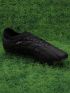 adidas Copa Pure 2 Elite FG Dark Spark - Core Black/Carbon/Gold Metallic