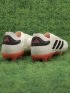 adidas Copa Pure 2 Elite KT FG Solar Energy - Ivory/Core Black/Solar Red