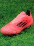 adidas F50 Elite Laceless FG Vivid Horizon - Turbo/Aurora Black/Platin Metallic