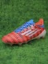 adidas F50 Elite Raumdeuter FG x Thomas Müller - Solar Red/Cloud White/Red