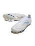 adidas F50 LightStrike Elite Laceless FG White Pearl Metallic White