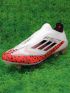 adidas F50+ Elite Laceless FG Safari - White/Black