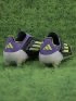 adidas F50 Elite Laceless FG Fast Reborn - Unity Purple/Footwear White/Lucid Lemon