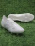 adidas Predator Elite FG Pearlized - White/Silver Metallic