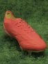 adidas Predator Elite FG Predstrike - Solar Red/Core Black/Solar Yellow
