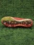 adidas Predator Elite FG Predstrike - Solar Red/Core Black/Solar Yellow