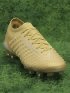 Nike Phantom Ultra Venom FG Football Boos - Gold