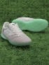 Nike Streetgato IC Small Sided - Summit White/Green Glow