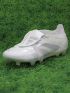 adidas Predator Elite Fold-over Tongue FG Pearlized - White/Silver Metallic
