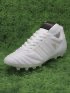 adidas Copa Mundial FG - White/Gold Metallic