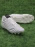 adidas Copa Mundial FG - White/Gold Metallic