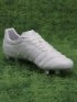 adidas adiPURE 11PRO X PD25 TRX FG - White/White/White