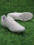 adidas adiPURE 11PRO X PD25 TRX FG - White/White/White