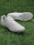 adidas adiPURE 11PRO X PD25 TRX FG - White/White/White