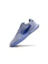 Nike Streetgato IC Small Sided Royal Pulse Deep Royal Blue