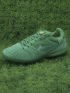 Nike Streetgato IC Small Sided - Stadium Green