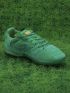 Nike Streetgato IC Small Sided - Stadium Green