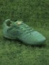 Nike Streetgato IC Small Sided - Stadium Green